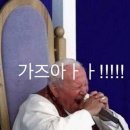충청남도 계룡시 금암동 180-1 | (계룡 맛집) 더온담 쭈꾸미&amp;냉삼 황금 밸런스 (금암동 맛집) 후기