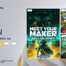 PS모바일4 이미지