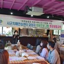 안심소통센터 이미지