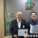 (주)다하리엘리베이터 충남신문