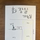 타코야끼카페 이미지