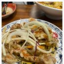 생수반점