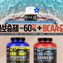 비케이마트 이미지