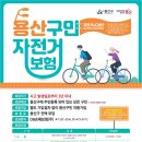 튠업 코리아 이미지