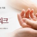 규림글로벌
