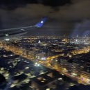 1624 | (파리-리스본) 에어프랑스 AF1624 4시간 반 연착 후기 – 항공기 교체·EC261 보상 청구