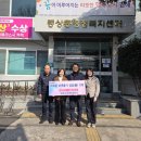 유한회사