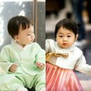 한복공방라인 이미지