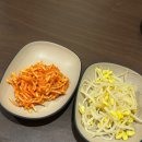 내포 홍성 아이프라자 | 홍성 내포신도시 쭈꾸미 맛집 직쭈 추천