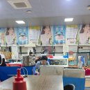 격포어촌계회센터