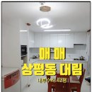 상평동 진주학생수영장 네이버블로그