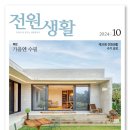 삶, 수필이다 이미지