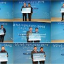 주식회사 조이팜 - 30559 | 주식회사 조이팜