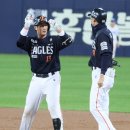 야금야금 이미지