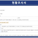 삼익세라믹아파트 이미지