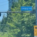 우다다햄쮸 이미지