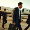 최신영화 교섭 이미지