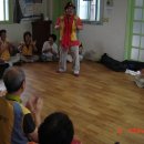 중산1리경로당 이미지