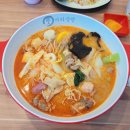 마라장인마라탕중구점 네이버블로그