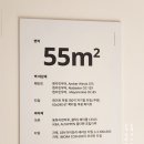 자두옷장 이미지
