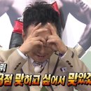 26 지방직 9급 일행 후기 GG