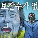 버거킹 종로점
