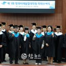 한림대학교 창의미래융합대학원 이미지