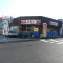 이수빈헤어비스