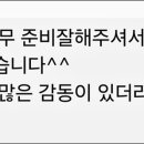 한라숲음악학원