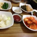 한국꽃차교육원