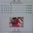 대판수사 이미지