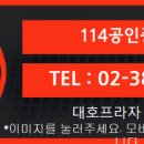 불광동 281-13 이미지