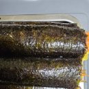 잠이 안 와서 이 새벽에 김밥을 쌌소 ㅋㅋㅋ 이미지