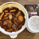 교동찜닭부산