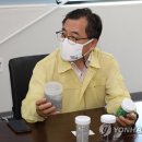 알엠화성공장 이미지