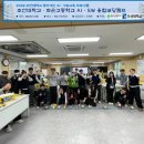 화순고 이미지