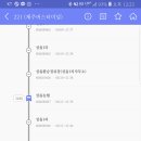 한라식당 - 서귀포시 성읍정의현로22번길 8 | 한라식당