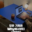 모든기획