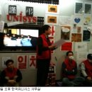 유니시스 이미지