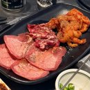 호르몬치치 성남 모란점 직접 먹어본 솔직후기 / 재방문의사 없음