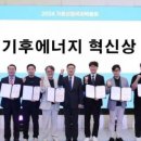 디아이산업 이미지
