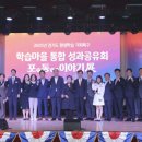 포동마을회관 이미지