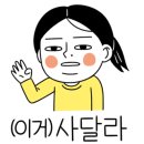 홀릭당구장 이미지