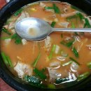 서울곱창 이미지