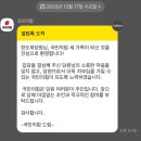 머리뉴스