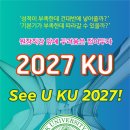 단하나미술학원