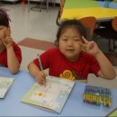 가톨릭소화어린이집 이미지