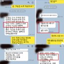 ZOOM-언어이해 실전 중심 과외 합니다 (만점자 배출,합리적 가격,수강후기 첨부.14년 실전노하우 전수,리트 전과목 인강 제공) 이미지