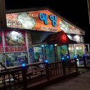 예향수산 이미지