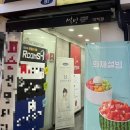 에이노블 | 대구 중구 동성로 방탈출카페 룸즈에이 대구 동성로점 노블리스트 후기